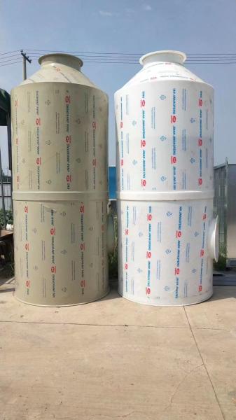 Buy cheap Continuous Operation Vertical Waste Gas Treatment Equipment / Dust Scrubber System from wholesalers