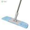 Buy cheap Class A Cleanroom Autoclavable ESD Mop With Stick Handle Mop Cloth from wholesalers