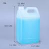 Buy cheap Empty 5L Plastic Jerry Can Drum HDPE Customized Logo Transparent for Oil Water Sale from wholesalers