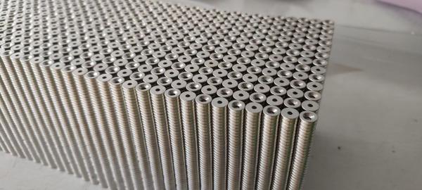 Buy cheap 60 Degree Neodymium Magnet Ring Diametrically Magnetized Radial from wholesalers