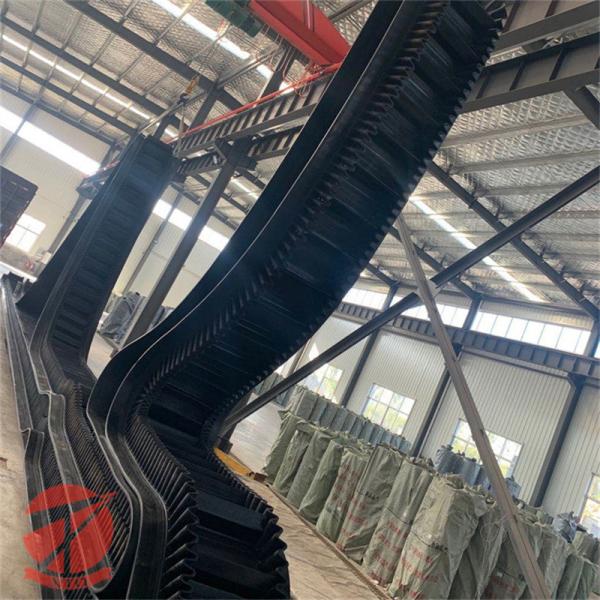 Buy cheap Abrasive Resistance Rubber Multi Ply Textile Corrugated Sidewall Conveyor Belt from wholesalers