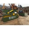 Buy cheap Hydraulic Driven Steel Shearing Machine Diesel Engine High Power Manual Control from wholesalers