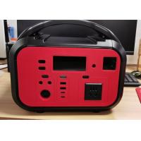 Buy cheap Universal 200g Compact Power Station With 2A Input For Fast Charging product