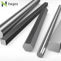 Buy cheap Nitronic 50-90 SS630 SS631 Stainless Steel Bars Rods Inconel 600 Inconel 725 Bar product