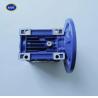 Buy cheap High Precision Nrv 110 130 150 Speed Gear Reducer from wholesalers