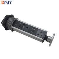 Buy cheap multiple function universal electrical plug socket for meeting table product