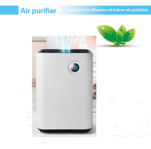 Buy cheap Remote 254nm 80m2 5h 62db Cadr Rating Air Purifier from wholesalers