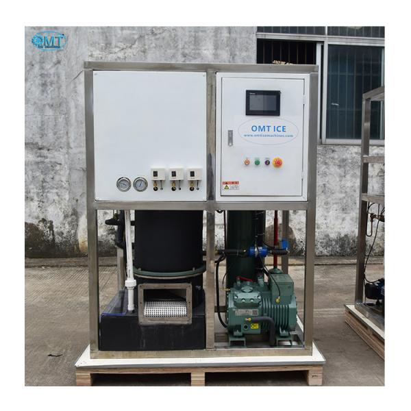Buy cheap 1200*900*1600mm Industrial Tube Ice Maker Machine with and 1 Ton Capacity 220V Voltage from wholesalers