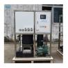 Buy cheap 1 Ton Tube Ice Machine Fast Ice Making Time 16-25 minutes for Industrial Ice Production Industrial Grade from wholesalers
