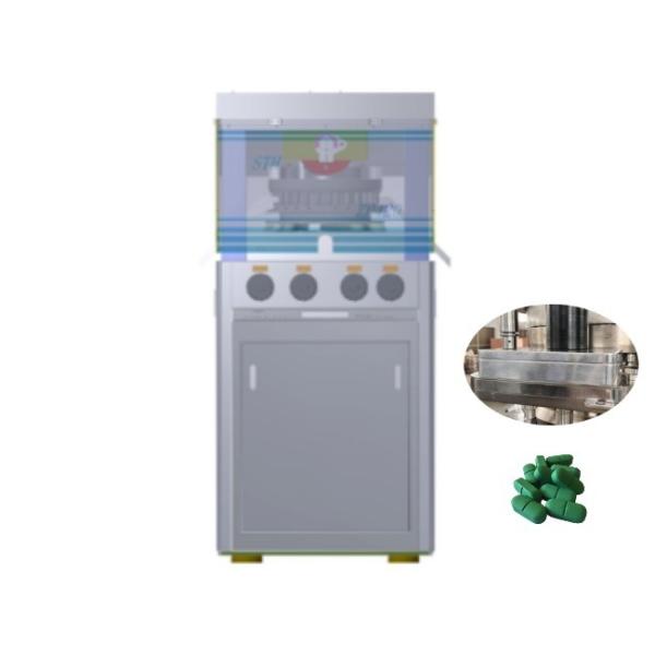 Buy cheap Calcium citrate tablets Automatic Tablet Press Machine High Pressure 120KN Touch Screen from wholesalers