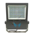 200 Watt Marine LED Flood Lights