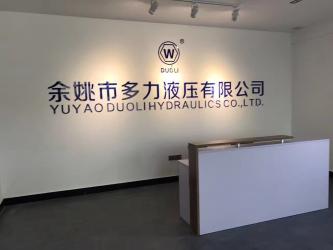 YUYAO DUOLI HYDRAULICS CO.,LTD.