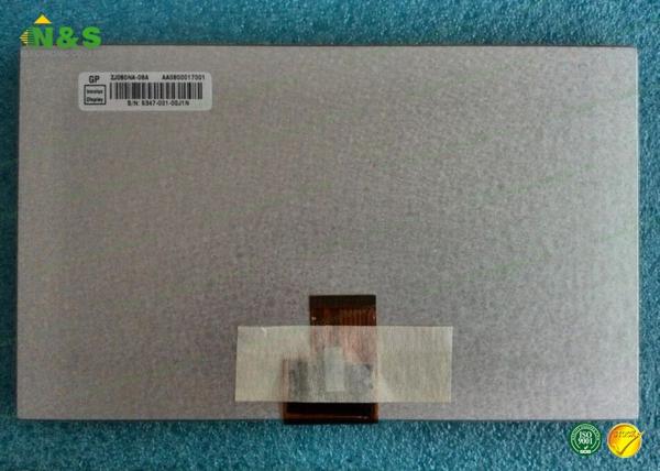 Buy cheap ZJ080NA -08A 8.0 inch Chimei LCD Panel , 40 Pins Medical Lcd Display Frequency 60Hz from wholesalers