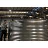 Buy cheap Aquaculture PVC Liner 12400L 1860mm Flexible Fish Tanks from wholesalers