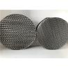 Buy cheap 304 Knitted Metal Structured Packing Low Load Properties High Flux Heat Resistant from wholesalers