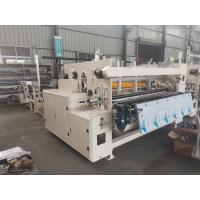 Buy cheap 1950mm Small Toilet Paper Rewinding Machine In Kenya product