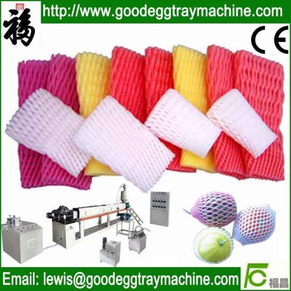 Buy cheap EPE foamed mesh plastic extruder from wholesalers