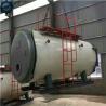 Buy cheap High Efficiency Bunker Oil Heavy Oil Fired Steam Boiler For Brick Production Line from wholesalers
