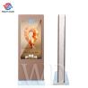 Buy cheap Timer on/ off Outdoor free standing Digital Display Rain Resistant Anti-explosion from wholesalers