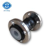 Buy cheap 3 4 8 Double Flanged Flexicon Rubber Expansion Joint Equal Head Carbon Steel product