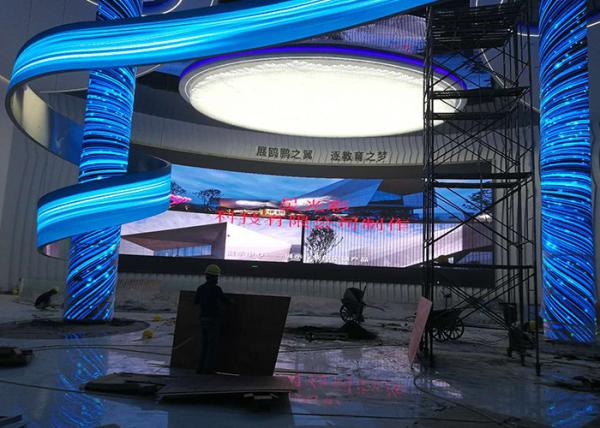 Buy cheap Font Service Flexible Soft Indoor P3 Round Led Screen from wholesalers
