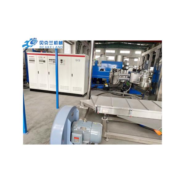 Buy cheap Granulating Pelletizing Recycling Machine HDPE Hard Plastic from wholesalers