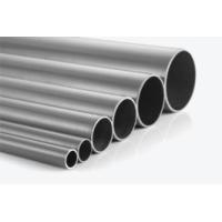 Buy cheap Construction Projects Shelves Greenhouses General Aluminum Profiles product