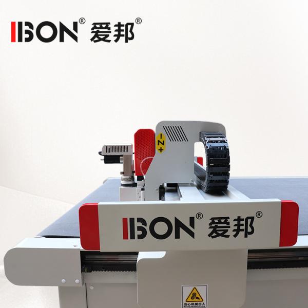 Quality Automatic Gasket Cutting Machine CNC Fiber Cutting Machine 128MB for sale