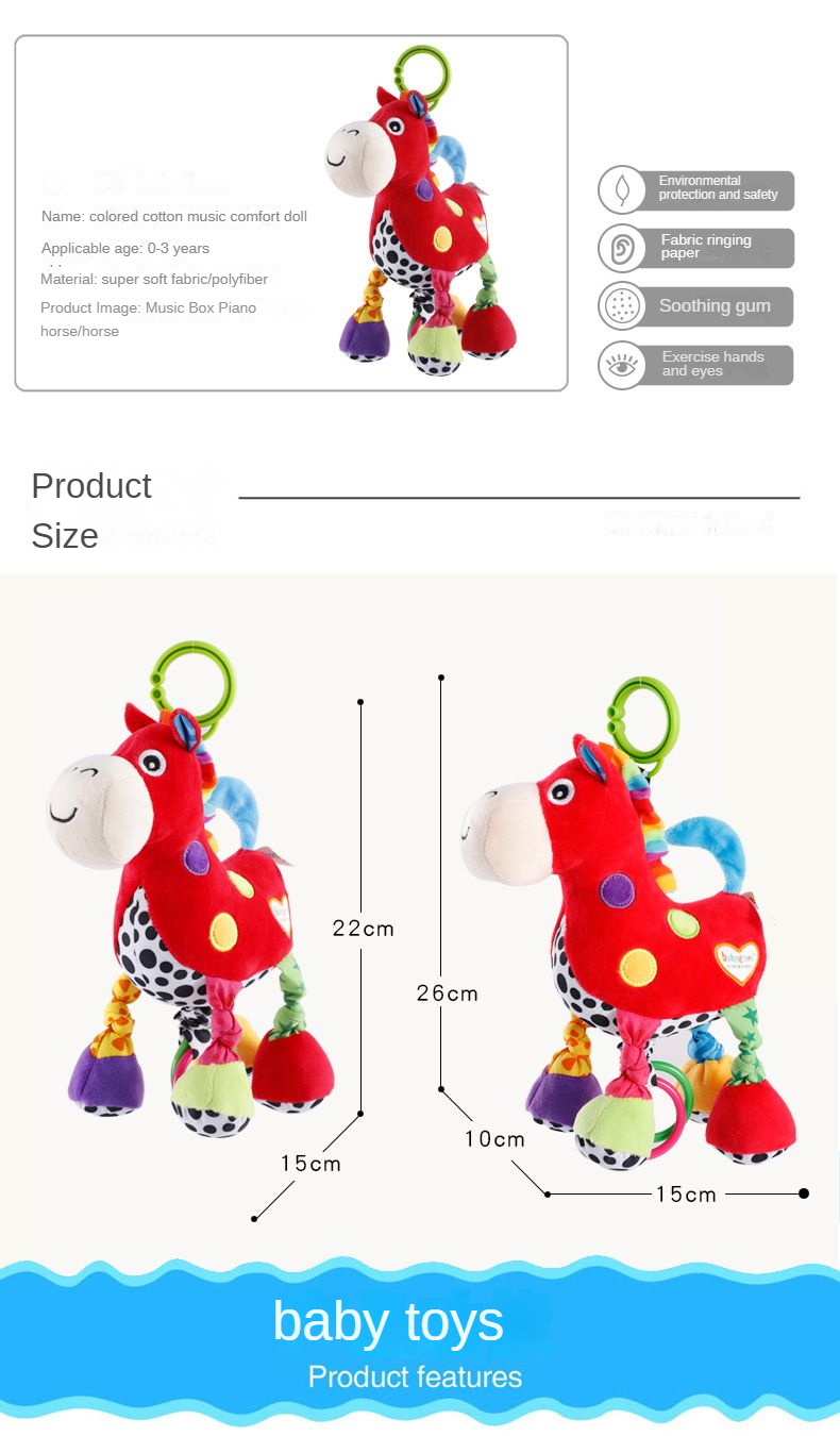 PP Cotton Filling Musical Plush Toys For Infants Height 18cm-34cm