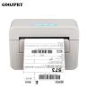 Buy cheap wholesale brand new thermal bar code QR code label printer high quality clothing tags supermarket price sticker printer from wholesalers