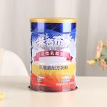 Milk Powder Tin Can with FDA Certification for Baby Dedicated Milk Powder