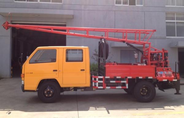 Buy cheap Geological Exploration Water Borehole Drilling Rig Machine from wholesalers