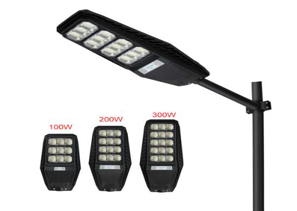 Buy cheap Led Solar Lights 120w Integrated Solar Street Lamp from wholesalers