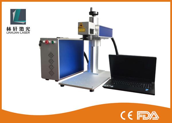 Buy cheap Small Button Carbon Steel Desktop Fiber Laser Marking Machine For Car Spare Part from wholesalers