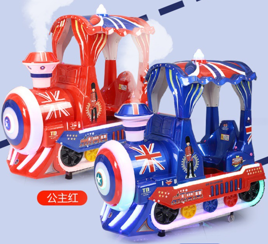 Factory direct selling kids arcade swing kiddie rides game machine