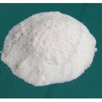 Buy cheap 99.3% Sodium Nitrate Crystal Prills NANO3 Industrial / Agriculture Grade product