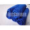 Buy cheap Blue Color Microfiber Car Cleaning Cloth Super Soft Super Absorbent 80% Polyester 20% Polyamide from wholesalers