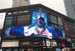Outdoor Flexible Transparent Led Curtain Display 6mm Indoor Use