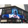 Buy cheap Naked 3d Outdoor Advertising Led Display Screen Full Color 480x320 from wholesalers