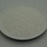 Buy cheap 12125-02-9 Ammonium Chloride Chemical Raw Materials Salt Essence For Fertilizers from wholesalers