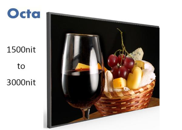 Buy cheap Outdoor High Brightness LCD Display Sun Readable 55'' Full HD 1920 * 1080 from wholesalers