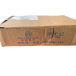 6129C22-1602200 / 21608AJ0013 Clutch Master Cylinder For Xiamen King Long Buses
