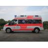 Buy cheap Ford Long Axle Medical Emergency Ambulance 9 Seat Front Rear Drive 4×2 from wholesalers