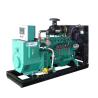 Buy cheap 8-1500KW Biogas Natural Gas LPG Generator for Sale from wholesalers
