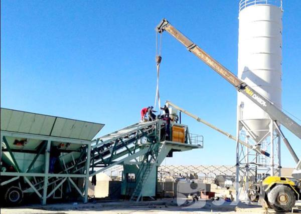 Buy cheap 90kw 4.0m Discharge Height Mobile Concrete Batching Plant from wholesalers