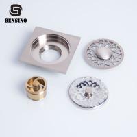 Buy cheap Brass 0.36kg Nickel Bathroom Floor Drain Strainer For Washing Machine product