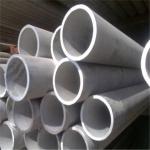 Cold Drawn Seamless Stainless Steel Welded Inox Metal Tube Brush Polish