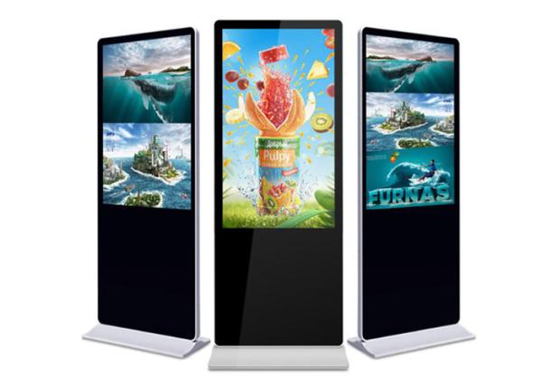 Buy cheap Multifunctional Advertising Digital Signage Powder Coating 55 Inch HDMI from wholesalers