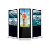 Buy cheap Multifunctional Advertising Digital Signage Powder Coating 55 Inch HDMI from wholesalers