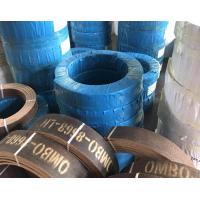 Buy cheap Brown Reddish Brake Lining Roll Asbestos Free Use In Windlass Tractors Brake product